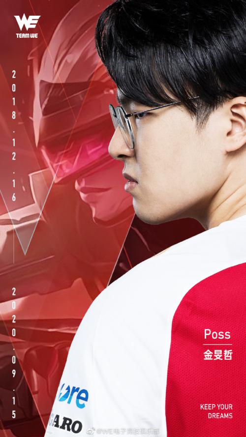 王者荣耀花木兰半肉出装推荐与玩法解析