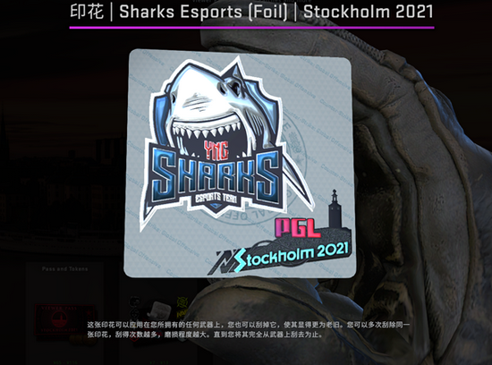 畅玩LOL电竞赛事的最佳购买APP推荐