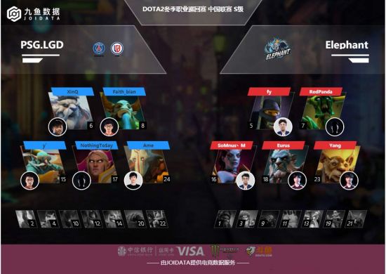 开路先锋杯演讲邀请赛圆满落幕传承伟大精神