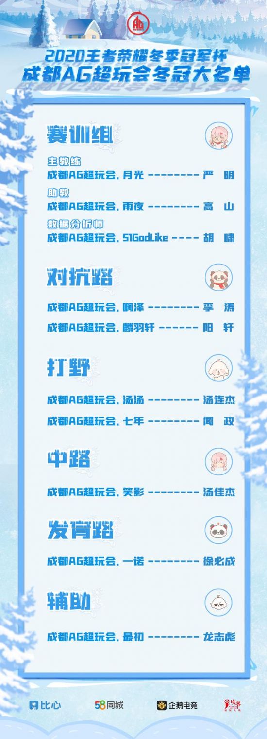 永劫无间梦华赛季通行证评测与性价比分析