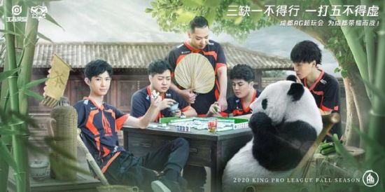 LCK解说评论BLG战队表现与Bin新一面