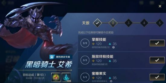 iQOO 15T正式发布搭载自研电竞芯片Q3