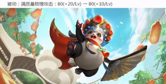 加入诛仙手游新服集结活动 组队预约赢取丰厚奖励